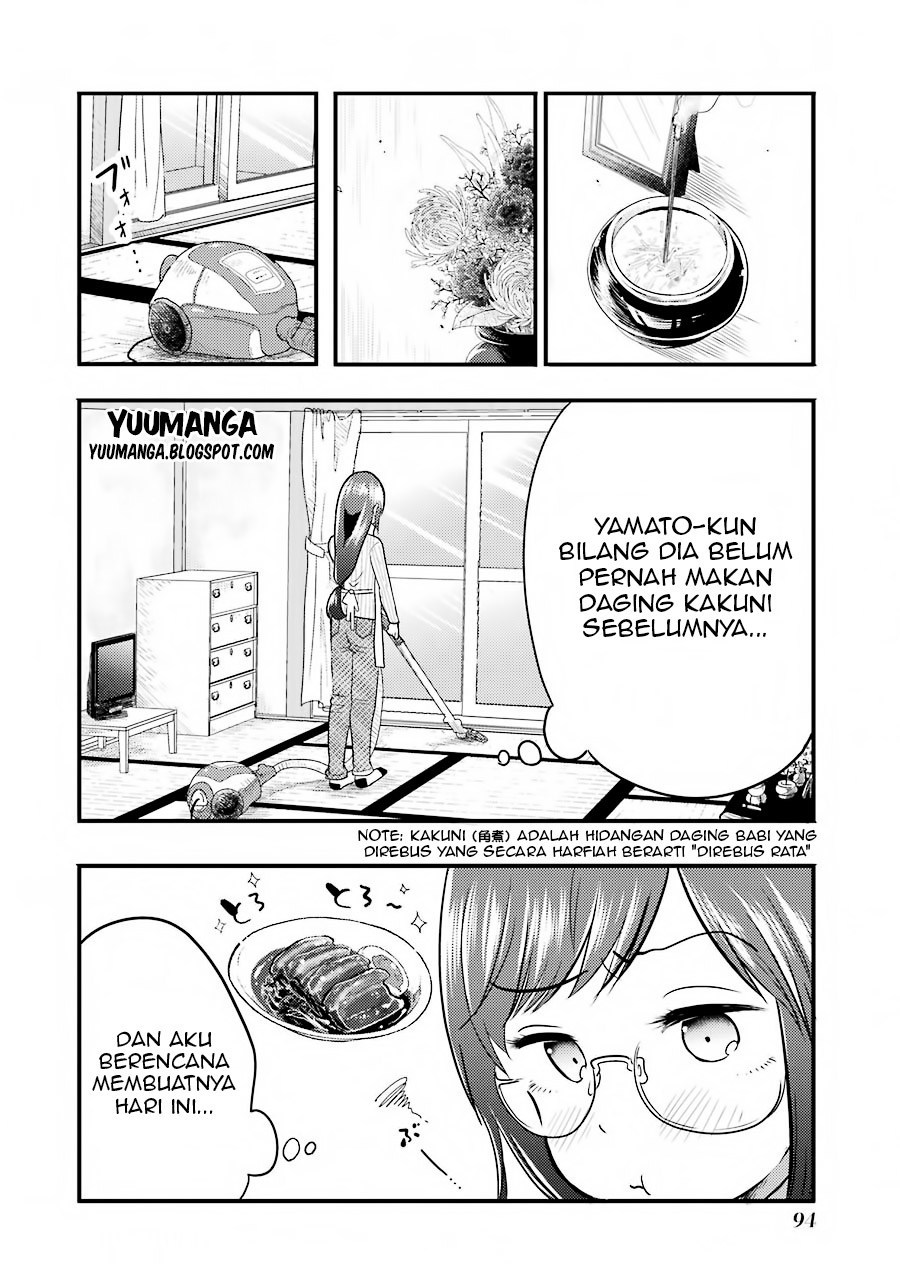 Yakumo-san wa Ezuke ga Shitai. chapter 4